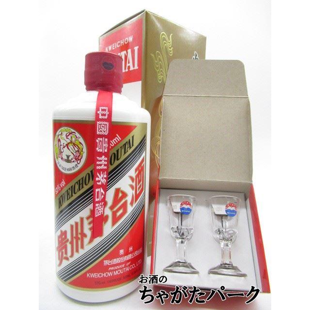 特製ミニグラス2個付き】【53度】 飛天牌 貴州茅台酒 (まおたいしゅ