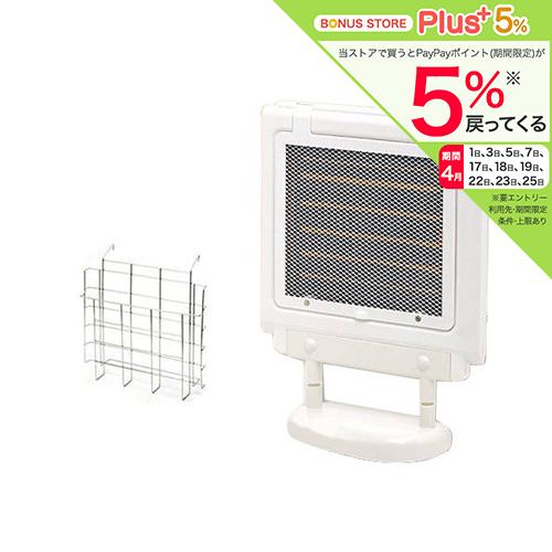 遠赤外線 マイカヒーターII＆専用ステンレスホルダーセット 鳥