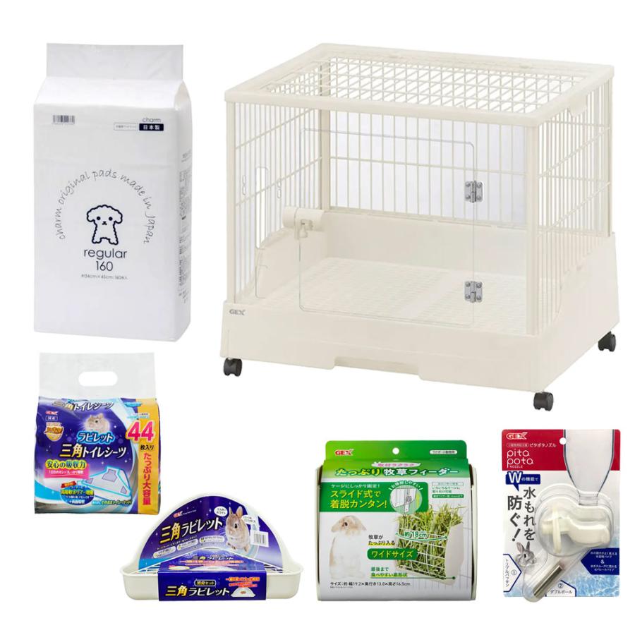 GEX クリアフロント60WF うさぎの飼育セット 幅62．0×奥行