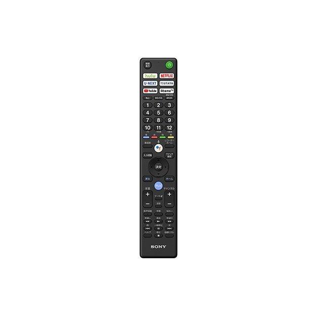 SONY（ソニー） RMF-TX422J | SONY純正部品 | KJ-85Z9H用 ブラビア
