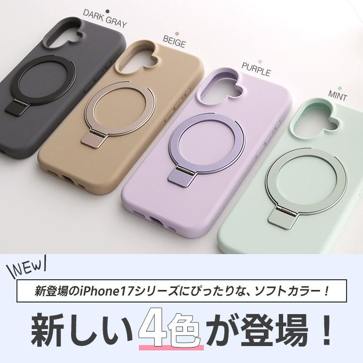ZENIX DESIGN TECH iPhone17 ケース iphone16 Magsafe対応 リング