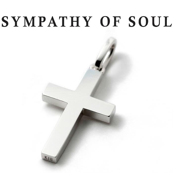 Sympathy of Soul（シンパシーオブソウル） ネックレス SYMPATHY OF