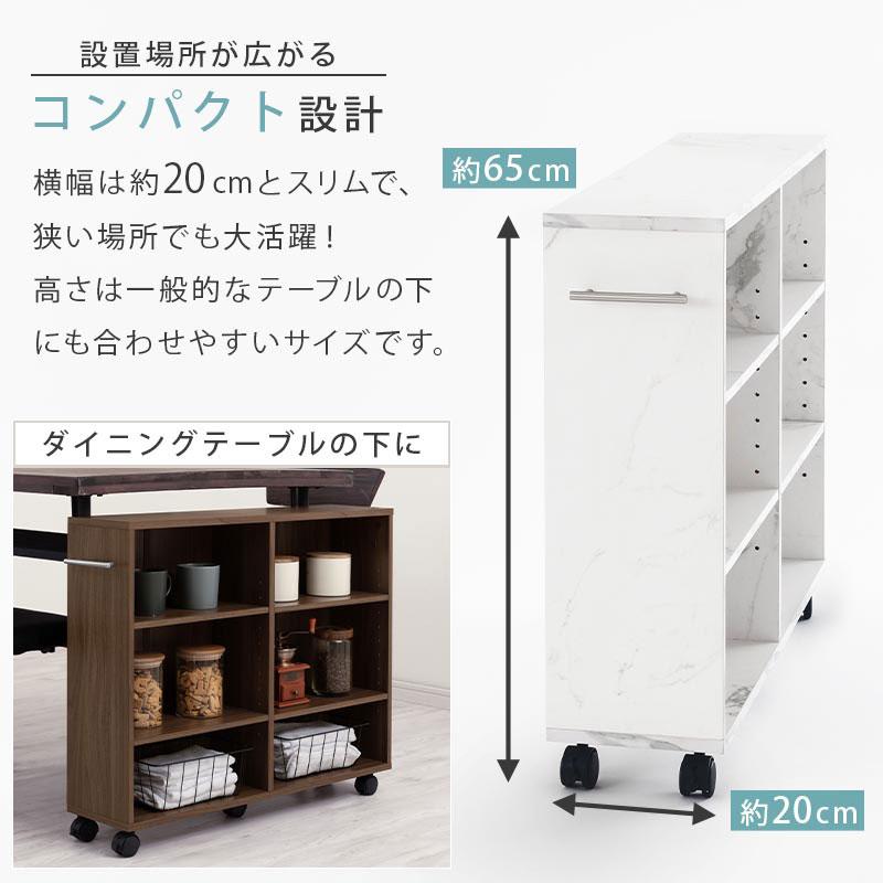 ぼん家具 【完成品】 押入れ収納 収納ラック 幅20cm 押し入れラック 棚