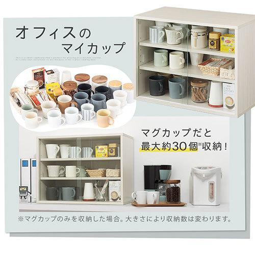 ぼん家具 スパイスラック 調味料ラック 扉付き 3段 木製 幅60cm