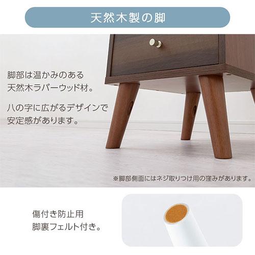 ぼん家具 【完成品】 ベッドサイドチェスト ナイトテーブル ナイト