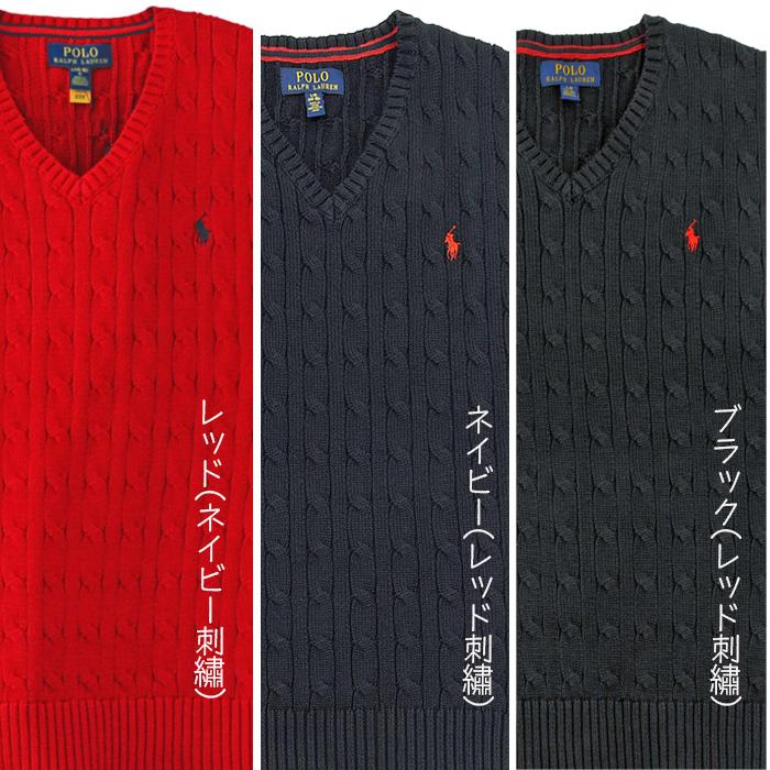 POLO RALPH LAUREN（ポロ・ラルフローレン） ポロ ラルフローレン