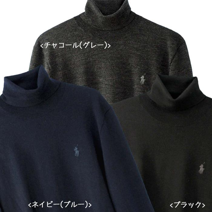 POLO RALPH LAUREN（ポロ・ラルフローレン） ポロ ラルフローレン