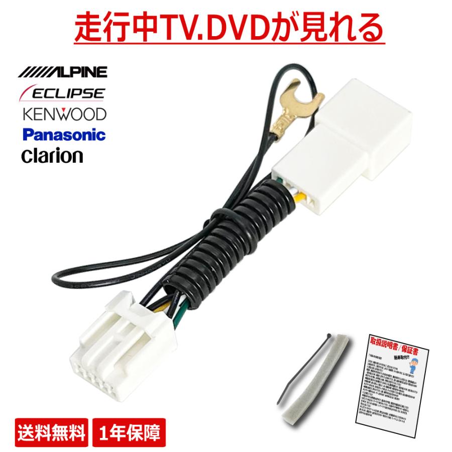 Panasonic（パナソニック） ストラーダ CN-RX06D CN-RE06WD CN-RE06D