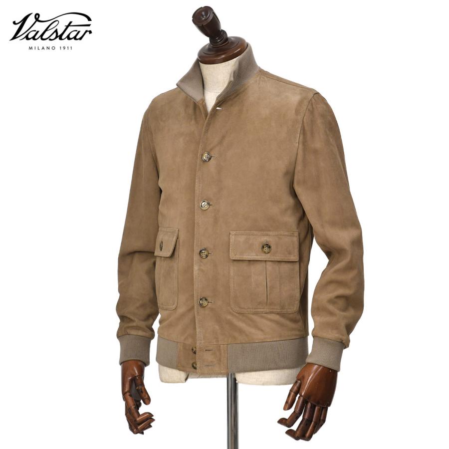 Valstar（ヴァルスター） Valstar【ヴァルスター/バルスター