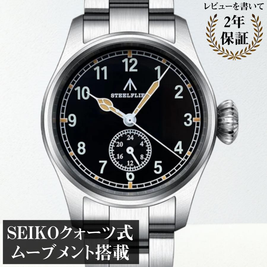 パイロットウォッチ ミリタリー 腕時計 メンズ クォーツ式 オマージュ