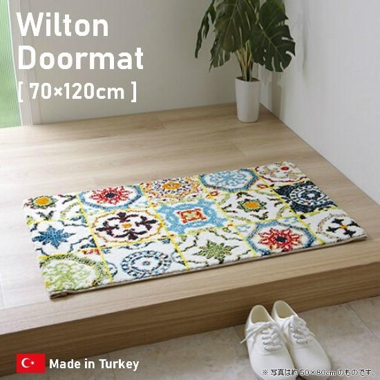 トルコ製 ウィルトン織 タイル柄 玄関マット 70×120cm ラグ ラグマット