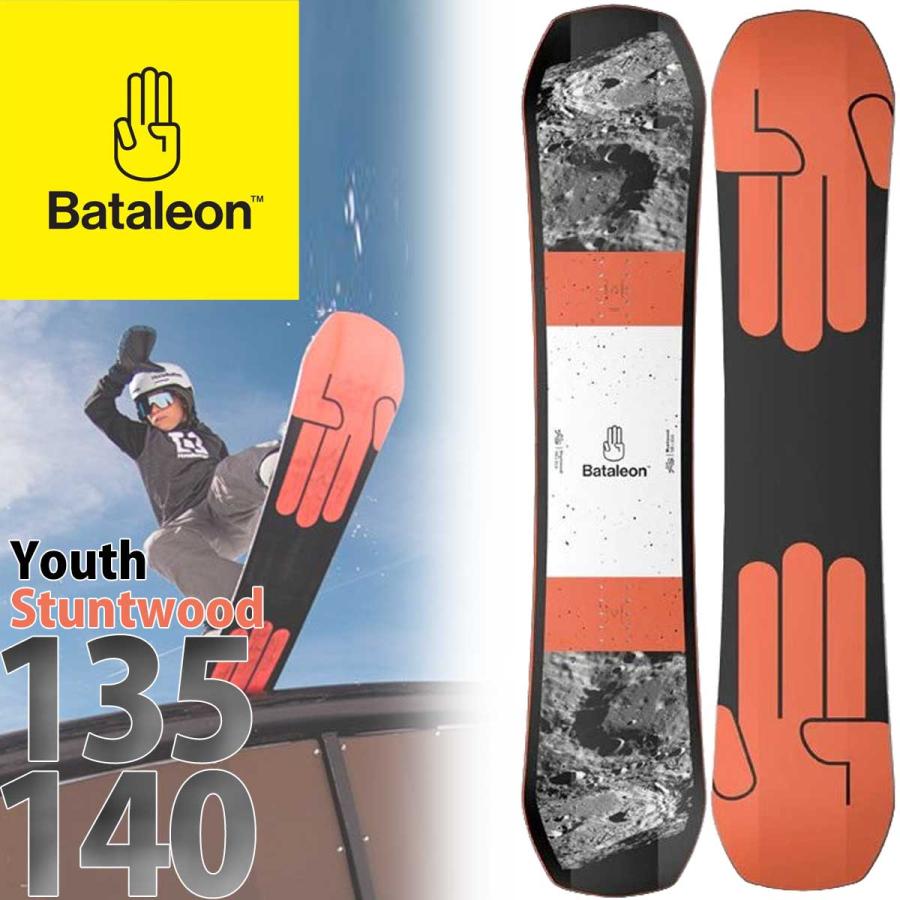 BATALEON（バタレオン） 135 140 スタントウッド ユース スノーボード