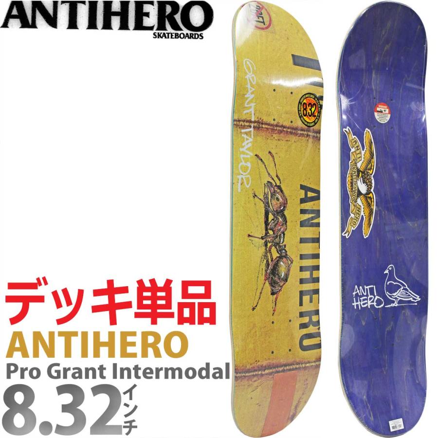 ANTIHERO（アンタイヒーロー） アンチヒーロー 8.32インチ スケボー