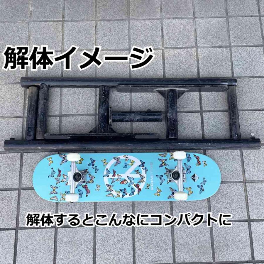 往復送料無料 1か月 レンタルレール STS Skate Tool Supply スケボー