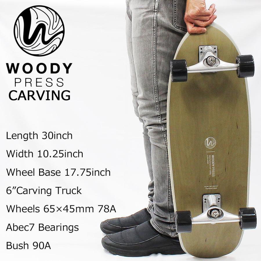 サーパス Woodypress 30 Carving ウッディプレス カービング サーフ