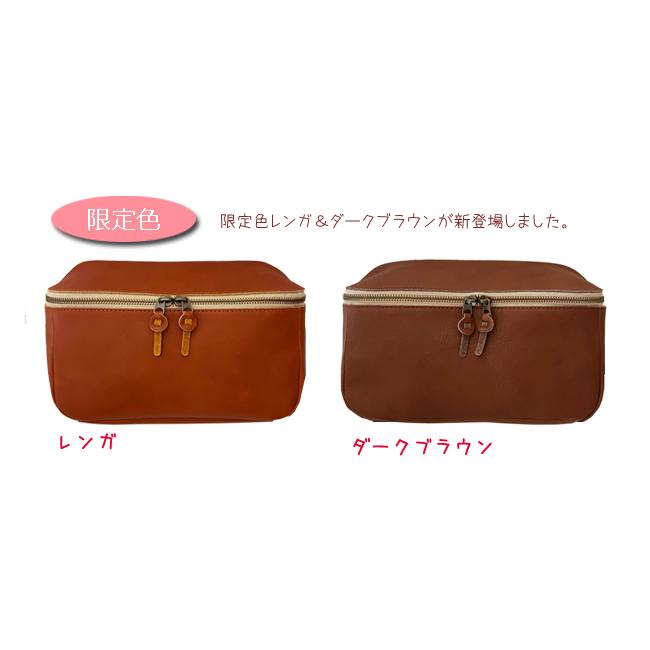 kanmi（カンミ） Kanmi. All Story ボディバッグ 防水 撥水 レザー