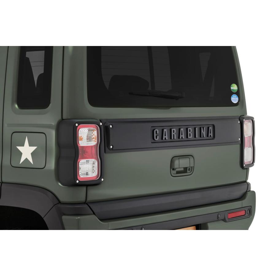 ダムド ハスラー MR52S/MR92S テールランプガーニッシュ DAMD CARABINA