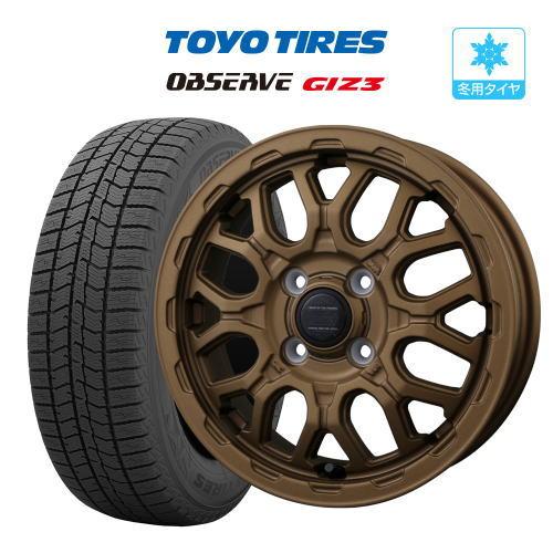 スタッドレス タイヤ ホイール 4本 14インチ 4穴 pcd100 ロックケリー