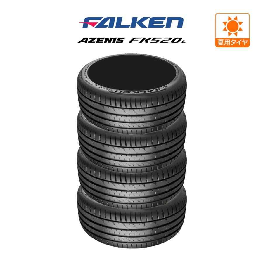 FALKEN（ファルケン） AZENIS アゼニス FK520L 255/40R18 99Y XL