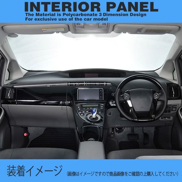 プリウス ZVW30 トヨタ インテリアパネル ピアノブラック PRIUS 30系