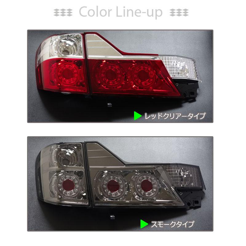 10系 アルファード LEDテールランプ丸型ファイバーリングバルカン