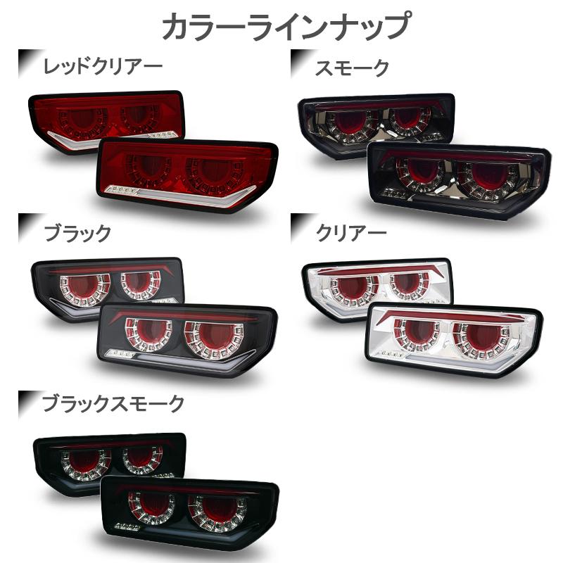 予約注文 JB64 ジムニー/JB74 シエラ/JC74 ノマド バルカンファイバー