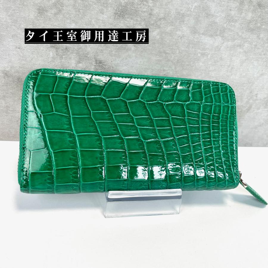 クロコダイル財布メンズ 長財布 シャイニング 緑 レディース 財布 最