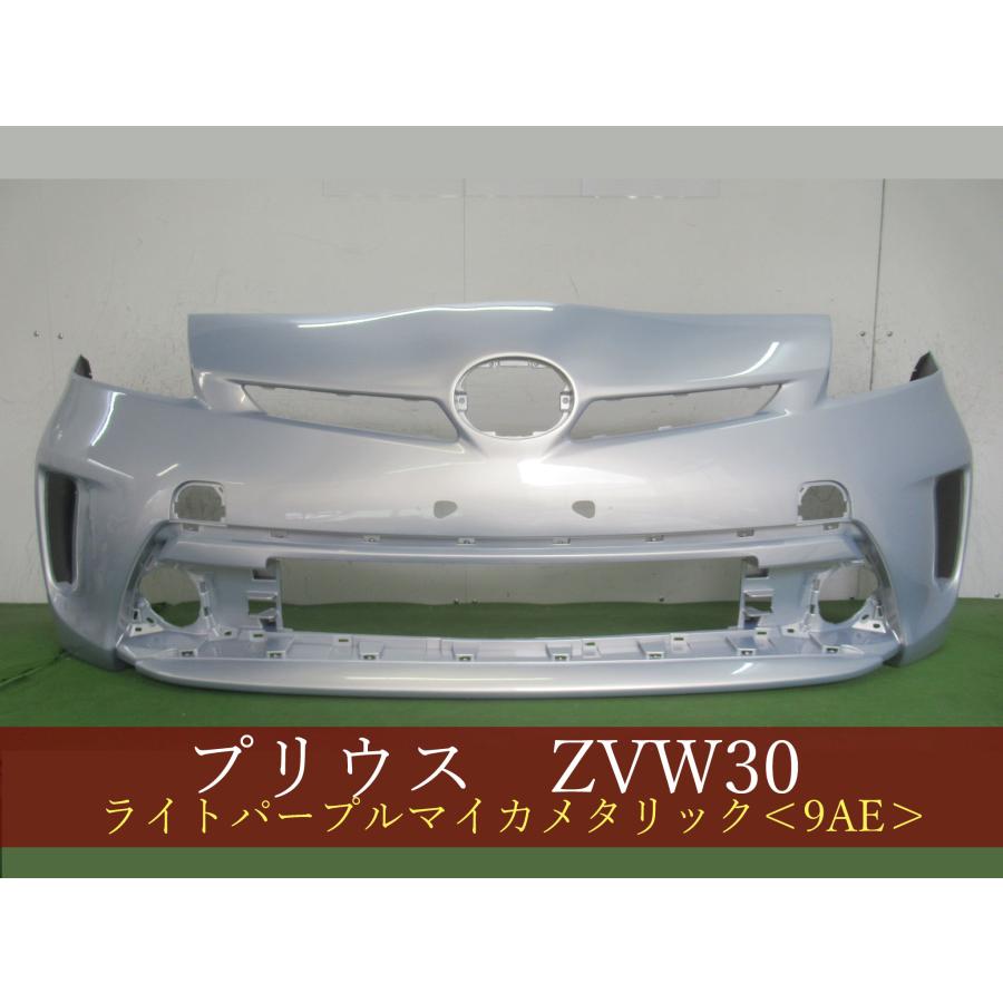 993915 TOYOTA プリウス ZVW30 フロントバンパー 後期 参考品番：52119