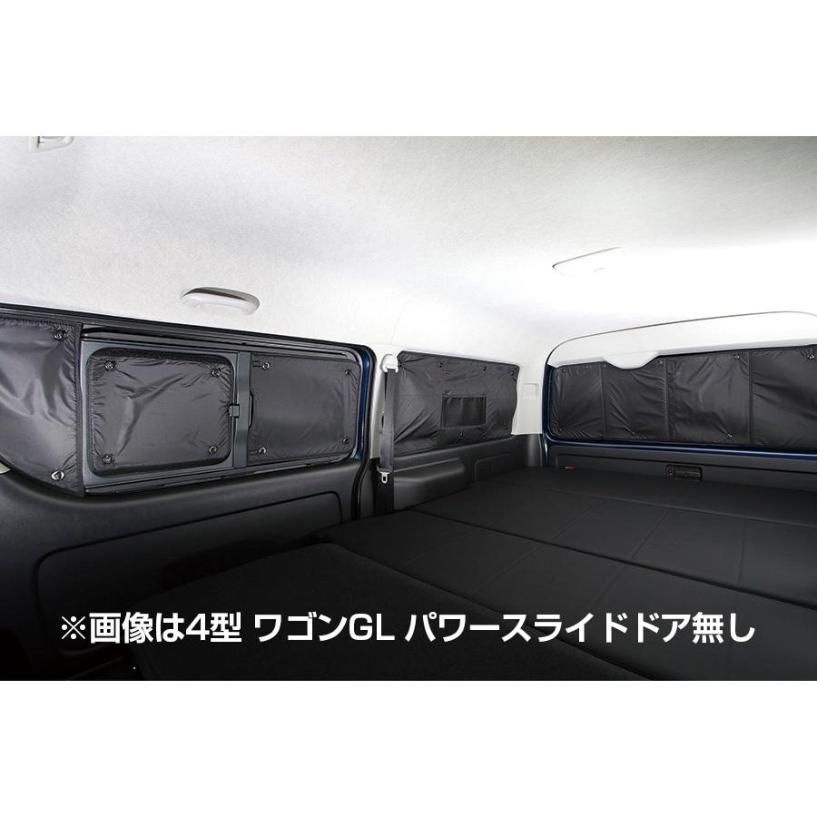 UIvehicle ユーアイビークル□遮光パッド リア5面セット□ハエース 1
