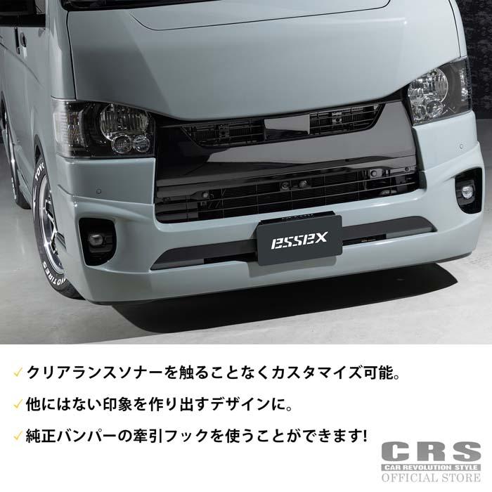 ESSEX（エセックス） □ハイエース4型以降 ナロー用 LEGARE