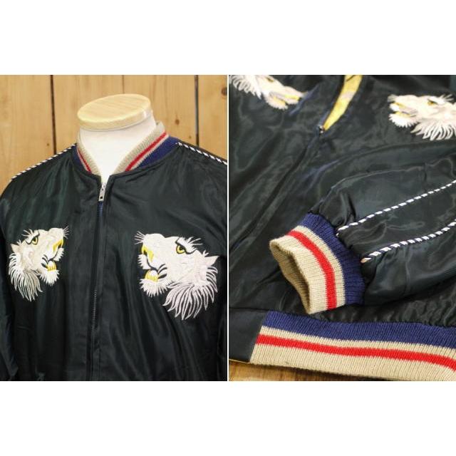 TAILOR TOYO テーラー東洋 スカジャン WHITE TIGER×EAGLE & DRAGON