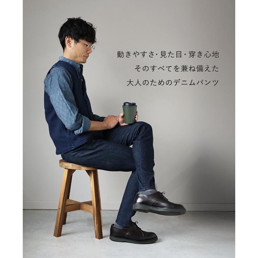 graphzero（グラフゼロ） モンスターストレッチパンツ トラウザー