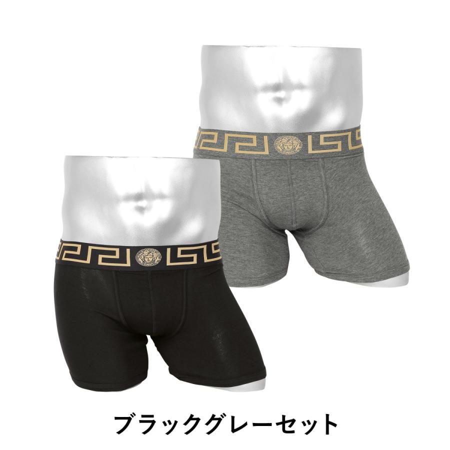 VERSACE（ヴェルサーチェ） ボクサーパンツ 新生活 プレゼント ロング