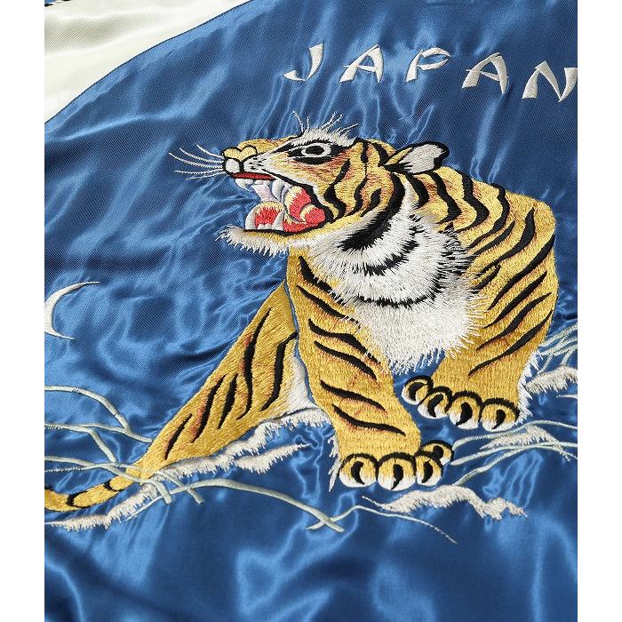 TAILOR TOYO テーラー東洋 東洋エンタープライズ スカジャン TT15542