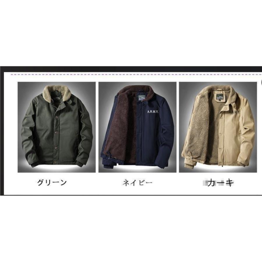 N1ジャケットJACKET裏ボアu.s.navyN-1米軍タイプ2タイプフード付きn-1N