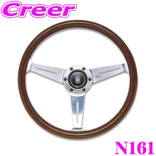 NARDI 日本正規品 ナルディ CLASSIC(クラシック) 360mmステアリング