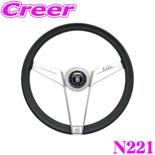 NARDI NARDI N221 ノバンテシモ クラシックリング 90th anniversary