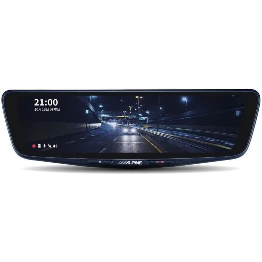 ALPINE（アルパイン） ドライブレコーダー 搭載 デジタルミラー DVR