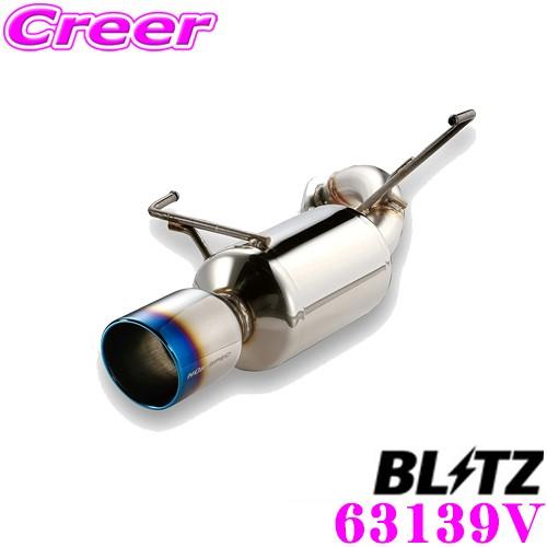 BLITZ（ブリッツ） NUR-SPEC VSR 63139V スズキ JB23W ジムニー用