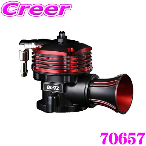 BLITZ（ブリッツ） スーパーサウンドブローオフバルブ BR リリース