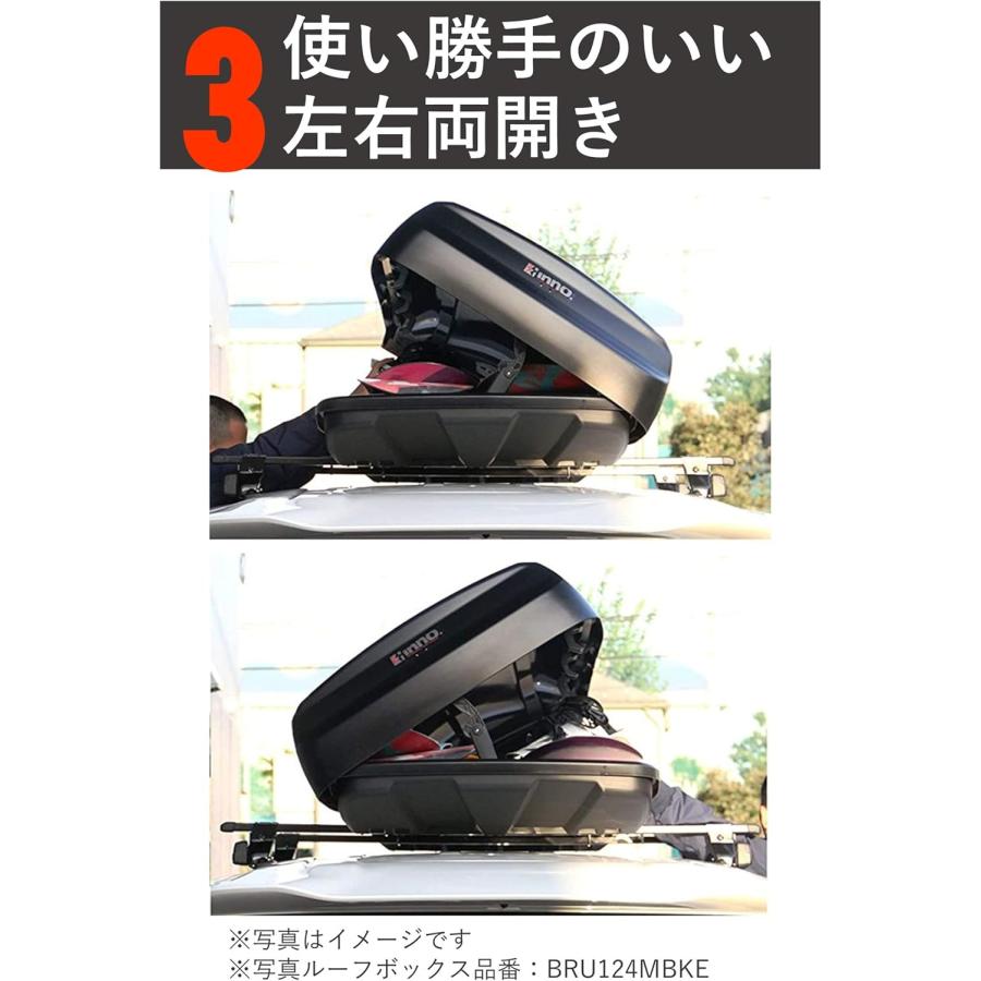INNO カーメイト イノー ルーフボックス BRM660WH ウェッジ660