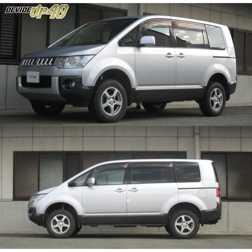 TANABE（タナベ） リフトアップ 車高調 UP40CV5WK 三菱 CV5W デリカD:5
