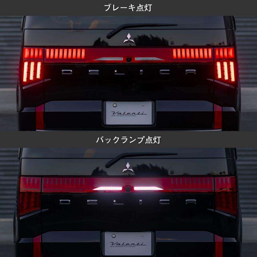 ヴァレンティ（VALENTI） TMD5DLC-RG-1 ジュエルLEDテールランプ ULTRA