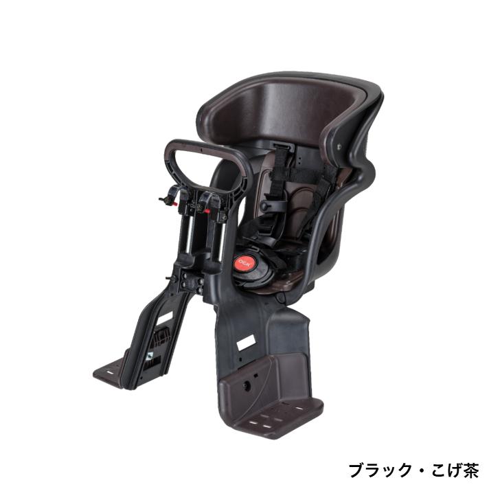 OGK技研（オージーケーギケン） 自転車 チャイルドシート 前 子供乗せ