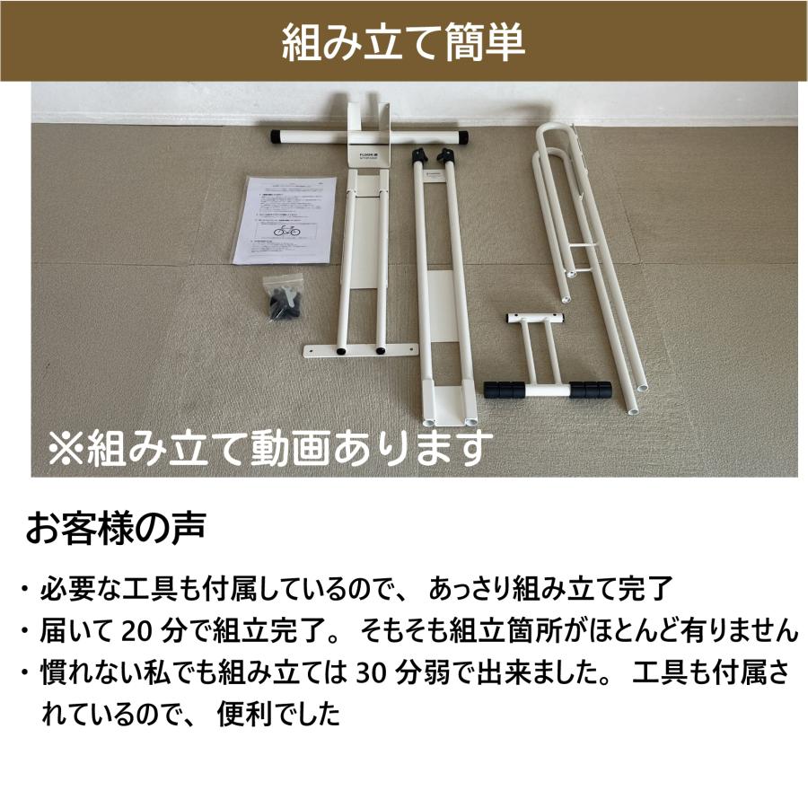 サイクルロッカー 自転車スタンド 自転車 スタンド 縦置き ロード