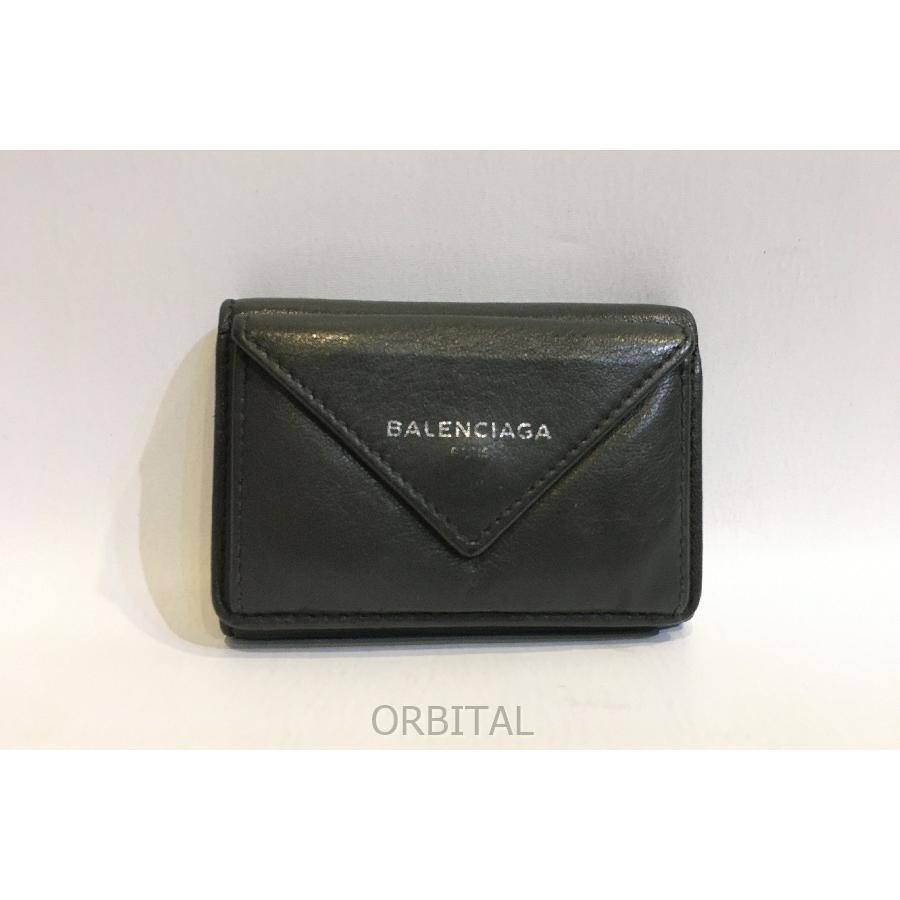 二子玉)BALENCIAGA バレンシアガ ペーパーミニウォレット ミニ財布
