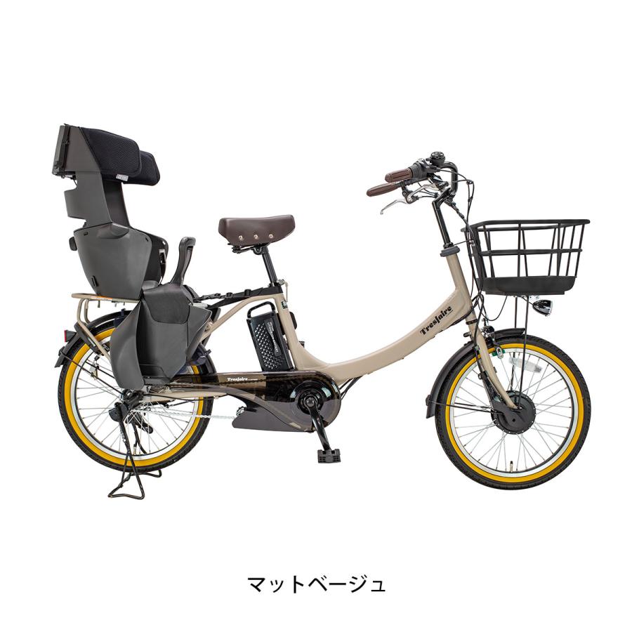 bikke（BRIDGESTONE） 店頭受取限定 電動自転車 子供乗せ 電動アシスト