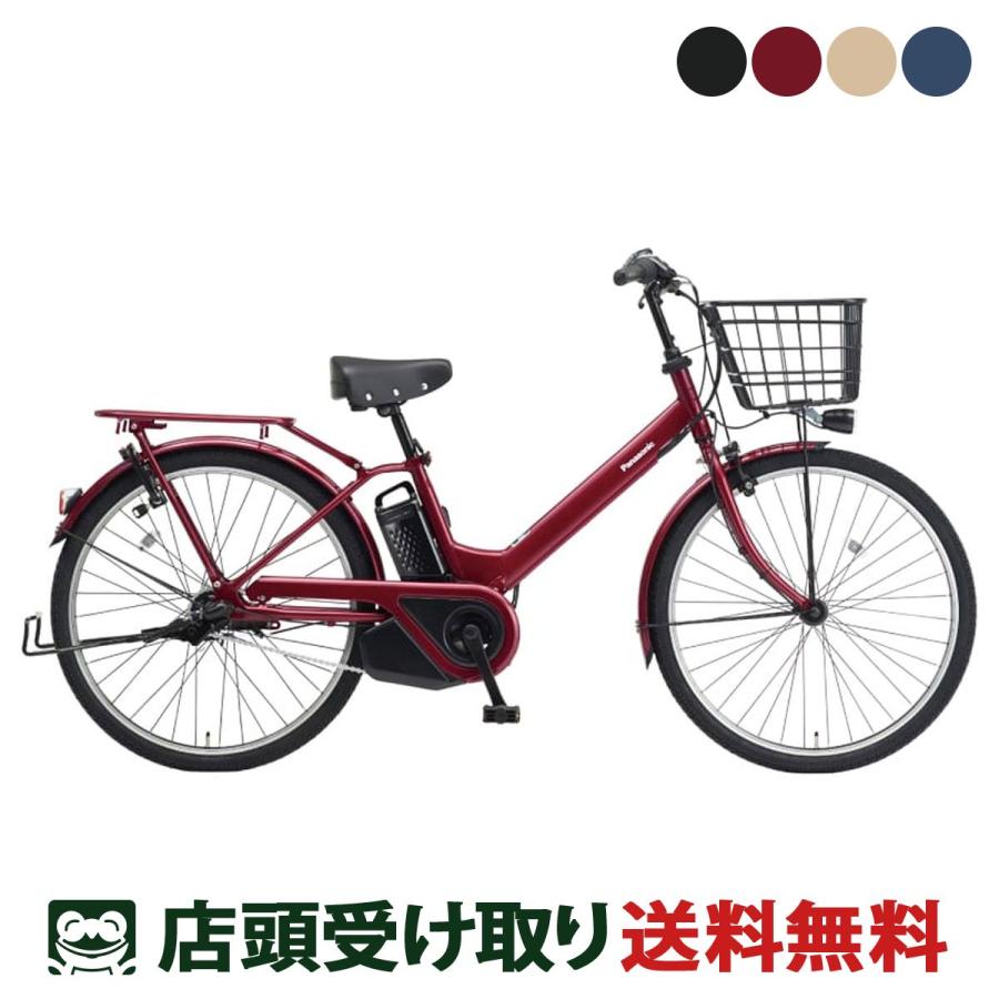 Panasonic（パナソニック） 店頭受取限定 電動自転車 ティモA 26インチ