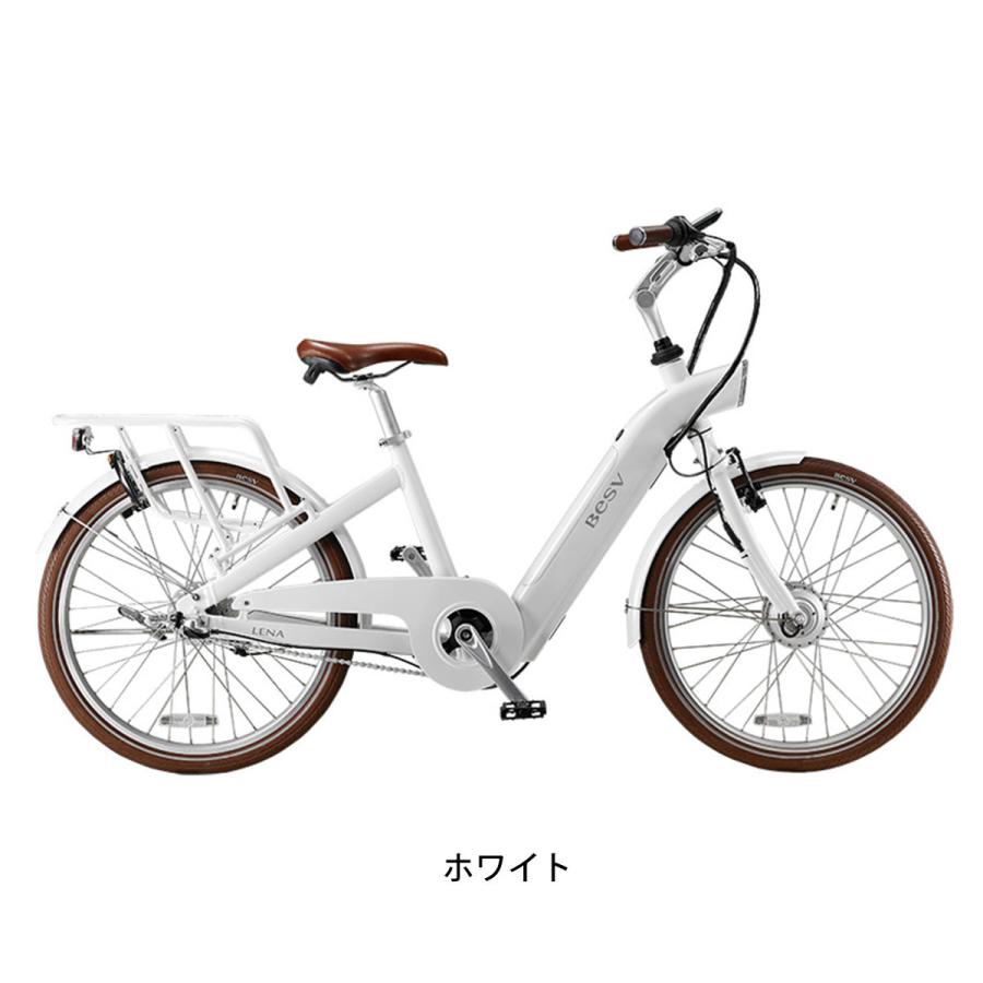 BESV（ベスビー） 店頭受取限定 BESV CF1 LENA 電動アシスト自転車 24