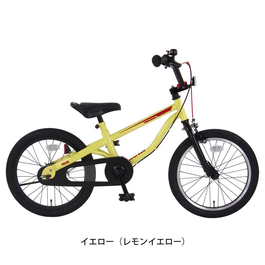 玉越 インクス18 男の子 幼児自転車 子供 18インチ 4歳〜8歳 [ICT18S1